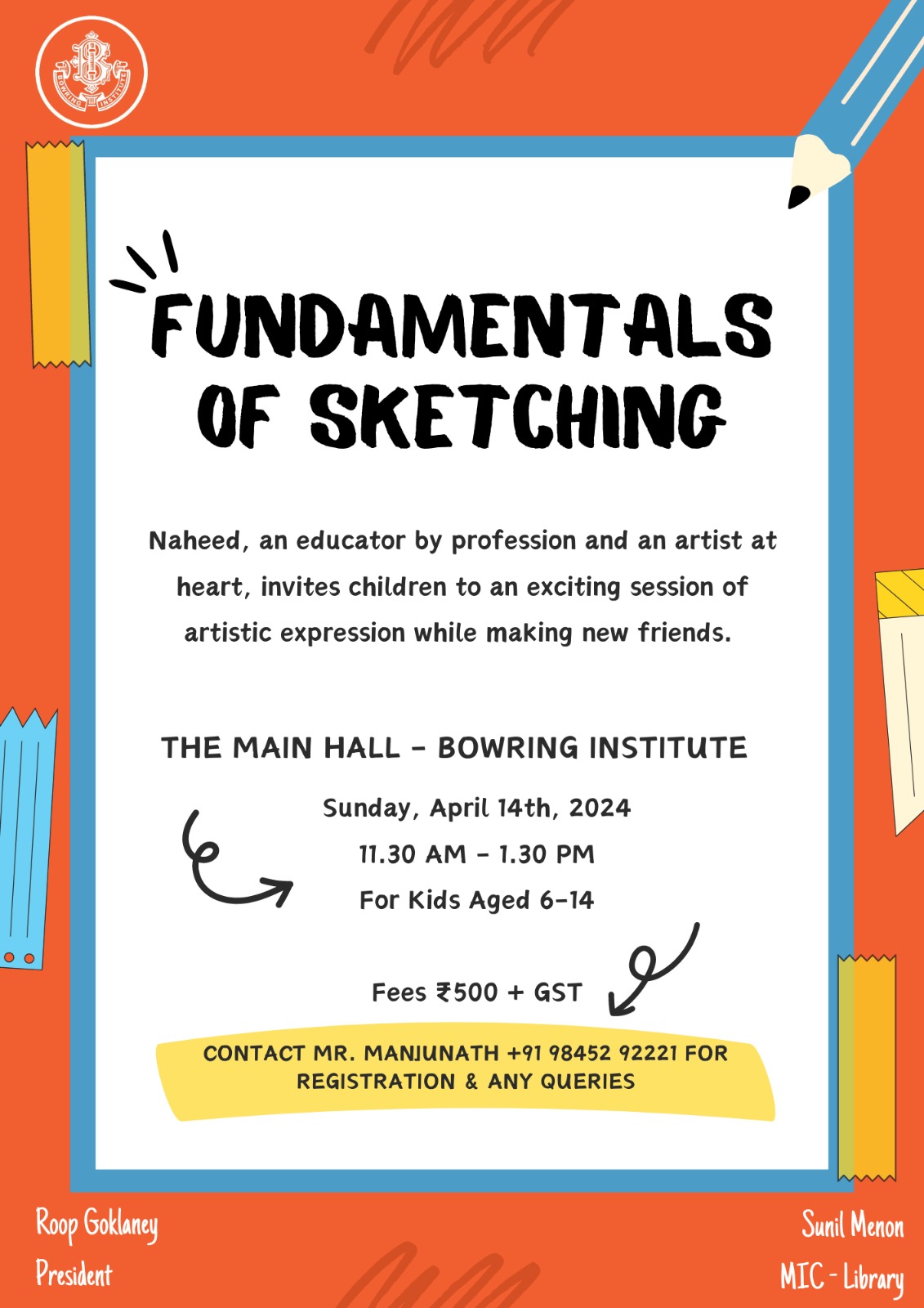FUNDAMENTALS OF SKETCHING