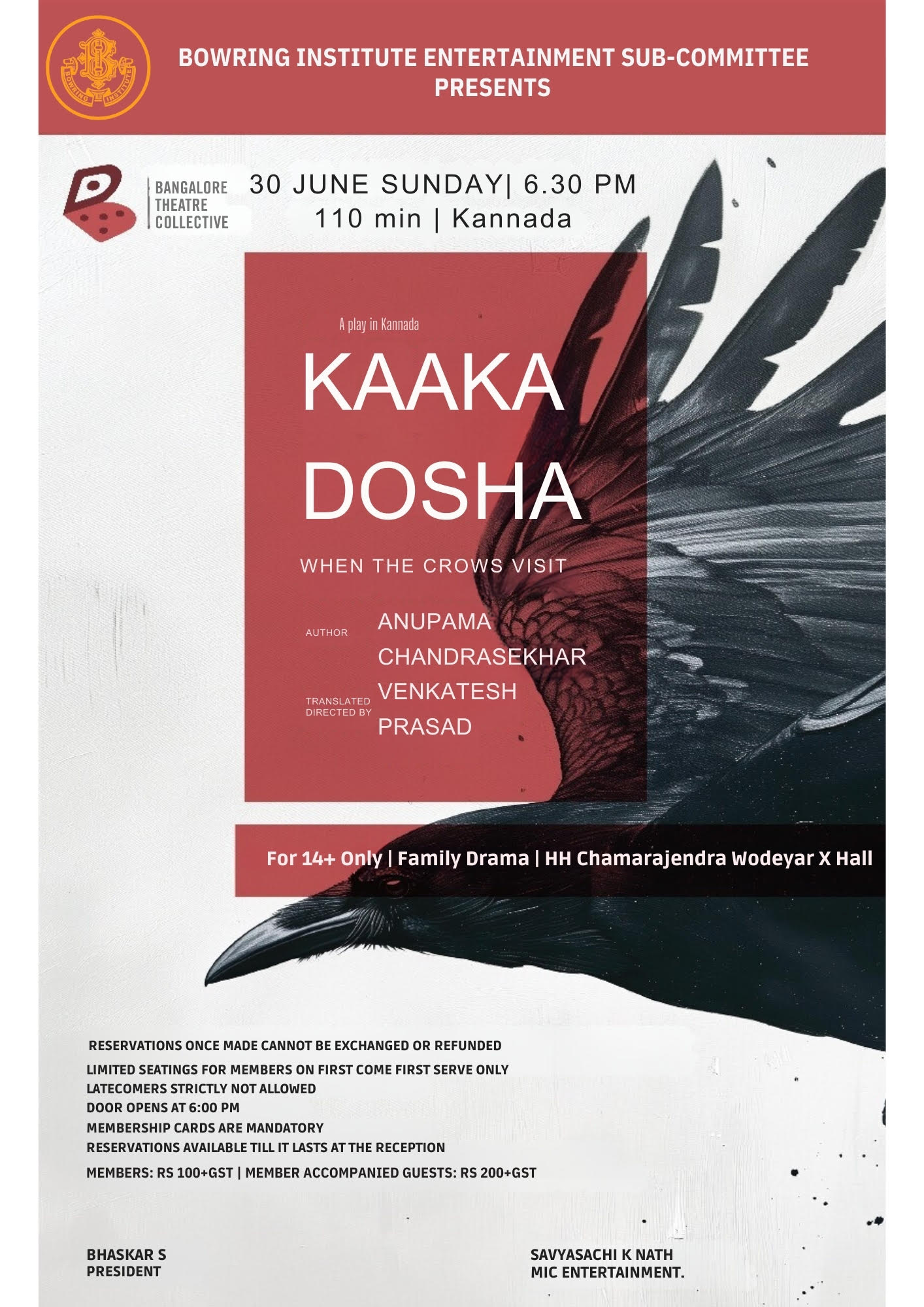 Kaaka Dosha Family Drama