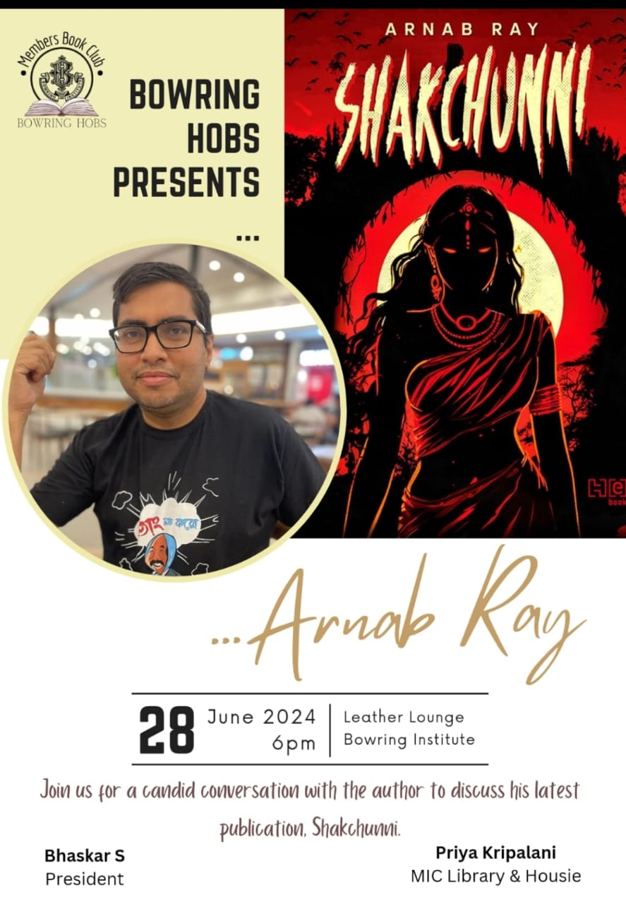 Book Reading of SHAKCHUNNI