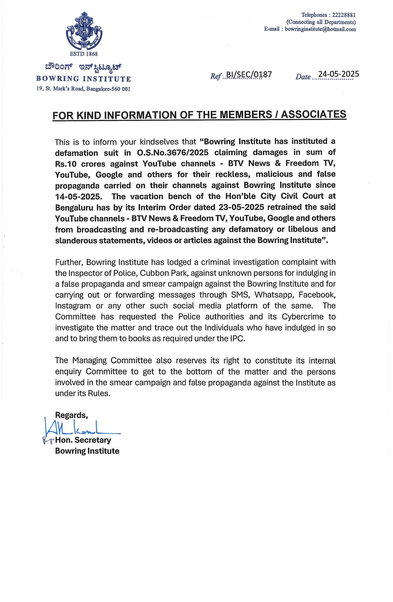 For the Kind Information of the Members / Associates